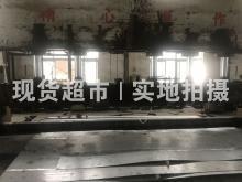 浙江旭科鋼管有限公司,1500噸高性能卷管機(jī)