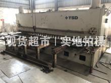 浙江旭科鋼管有限公司,剪板機(jī)