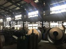 浙江旭科鋼管有限公司,卷板機(jī)