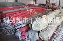 福建邦特鋼管有限公司,鋼管倉(cāng)庫(kù)