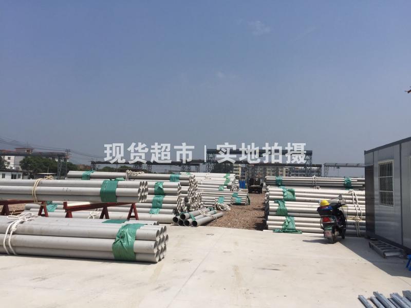 浙江太釬機(jī)械設(shè)備制造有限公司