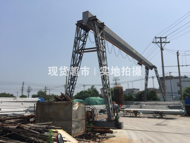 浙江久大鋼管有限公司