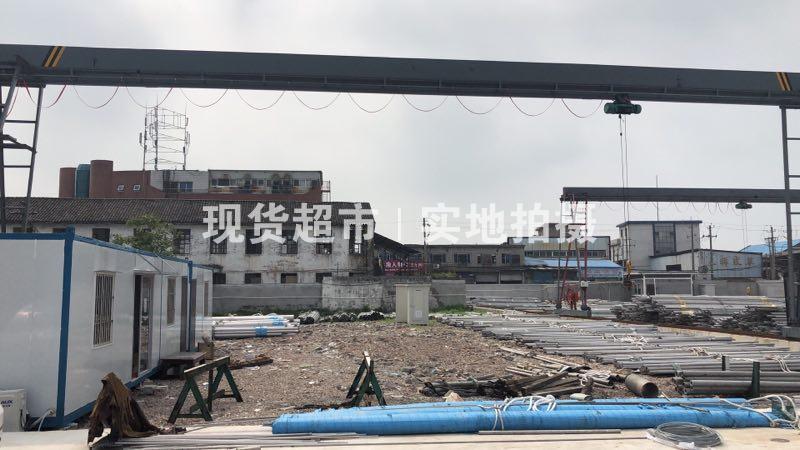 溫州市萊寶鋼業(yè)有限公司