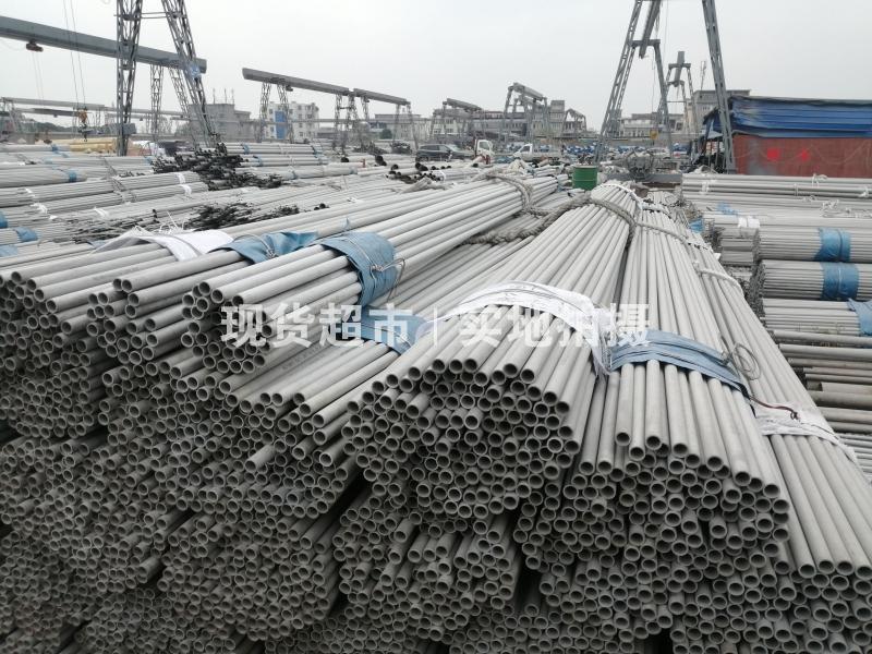 溫州市龍灣海濱朝金不銹鋼制品經(jīng)營(yíng)部