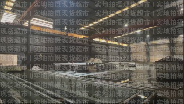 浙江春宇不銹鋼有限公司,沖洗