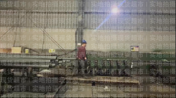 浙江春宇不銹鋼有限公司,調(diào)直