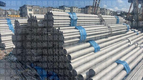 福建鴻鈞不銹鋼制造有限公司,倉庫成品管子