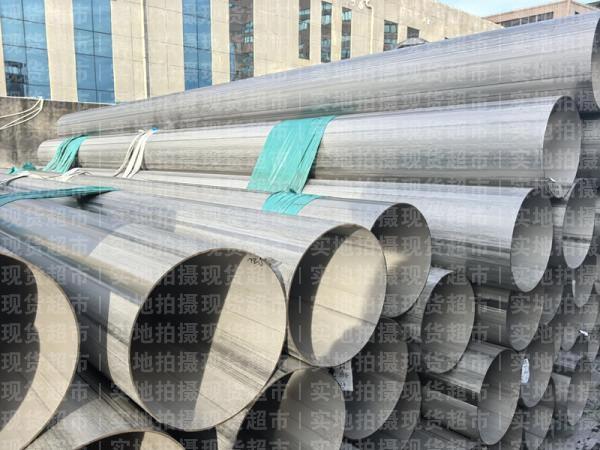 溫州盛隆不銹鋼有限公司,主營(yíng)產(chǎn)品