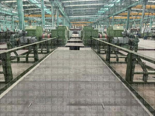 浙江巨鋼特材集團有限公司,75軋機車間