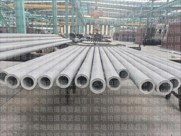 浙江巨鋼特材集團(tuán)有限公司,主營產(chǎn)品