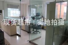 溫州市集強管業(yè)有限公司,財務(wù)部