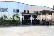 福建邦特鋼管有限公司,生產(chǎn)車間
