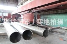 益大特鋼有限公司,大型液壓拉管機(jī)