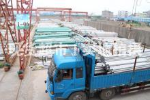 益大特鋼有限公司,溫州倉庫1-06號(hào)與2-06號(hào)