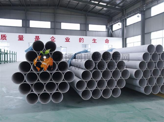 溫州豪光鋼業(yè)有限公司