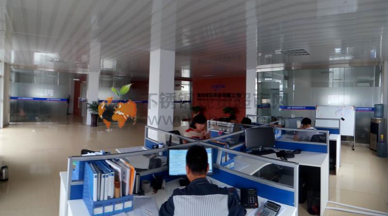 溫州市浙越鋼業(yè)有限公司