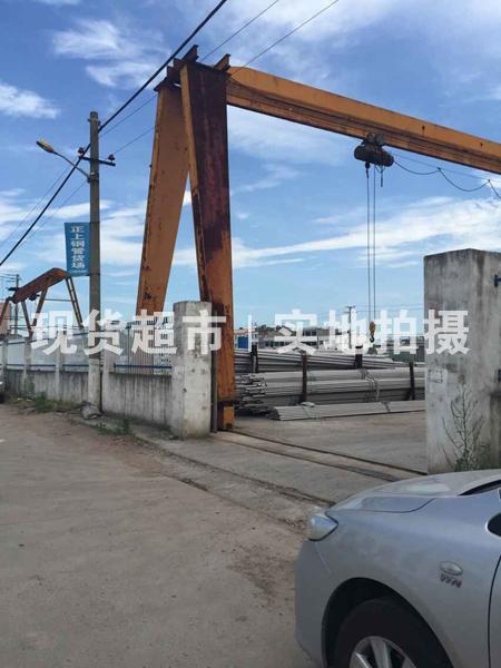 福建寧德正上管業(yè)科技有限公司