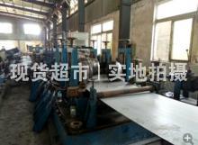 浙江旭科鋼管有限公司,全自動(dòng)焊管機(jī)組