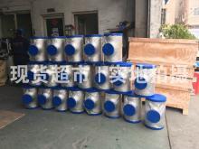 溫州華鼎管件制造有限公司,